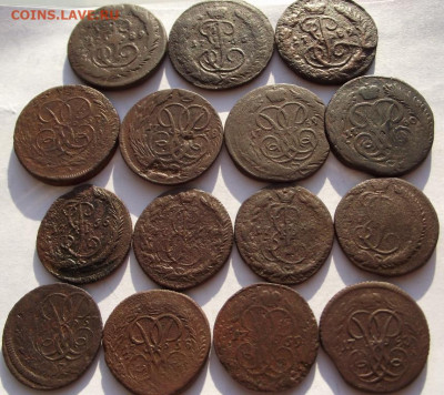 1 копейка, деньга Елизавета и Екатерина, 15 шт, бюджетные. - DSCF6255.JPG