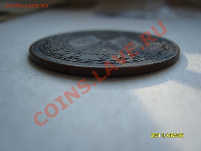 500 кэш.Копия? - SS103083.JPG
