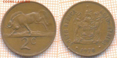 ЮАР 2 цента 1978 г., до 15.03.2020 г. 22.00 по Москве - ЮАР 2 цента 1978 326