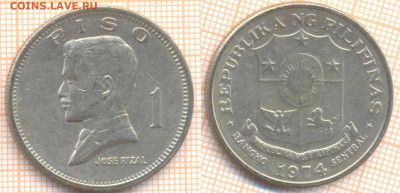 Филиппины 1 писо 1974 г., до 15.03.2020 г. 22.00 по Москве - Филиппины 1 писо 1974 325