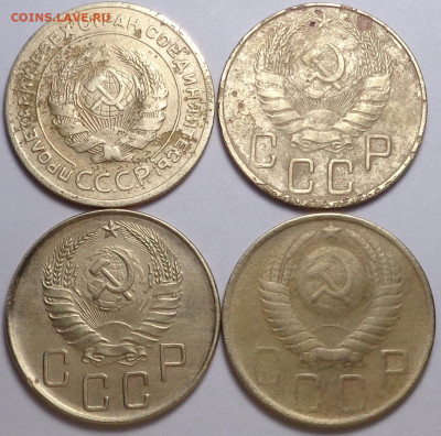 5 копеек 1929,37,40,50 год ( 4шт ). До 12.03.2020 - DSC06842.JPG