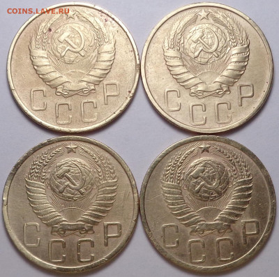 5 копеек 1940,46,48,52 год ( 4шт ). До 12.03.2020 - DSC06839.JPG