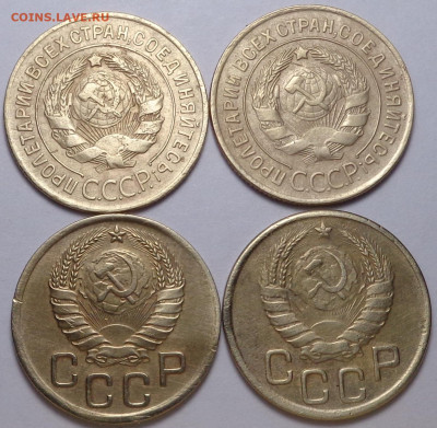 3 копейки 1926,29,38,43 ( 4 шт.). До 12.03.2020 - DSC06834.JPG
