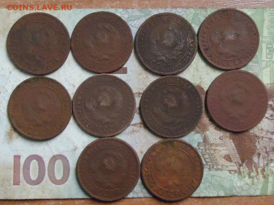 1 копейка 1924г-10 штук до 15.03.2020 в 22.00 - DSC05079.JPG