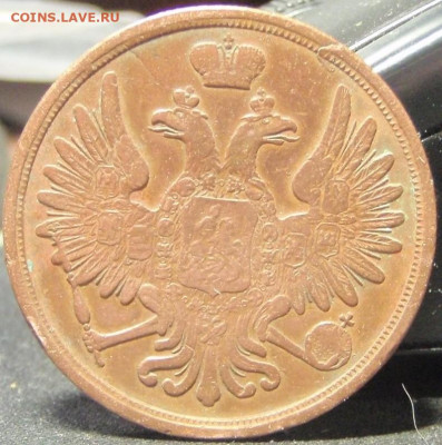 3 копейки 1852 ем - пл 012.JPG