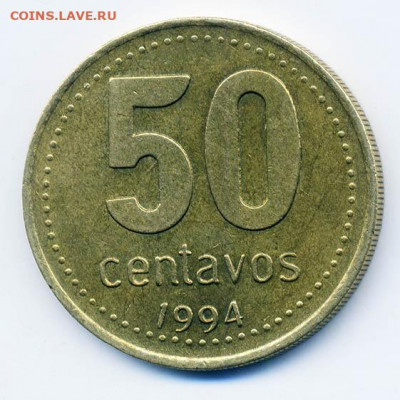 Аргентина 50 сентаво 1994 - Аргентина_50сентаво-1994_Р