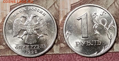 1 р 1999 СПМД(6),ММД(6) ШТ.БЛ. 14.3.2020 в 22:00 - 017