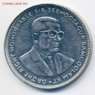 Маврикий 5 рупий 2012 - Маврикий_5рупий-2012_А