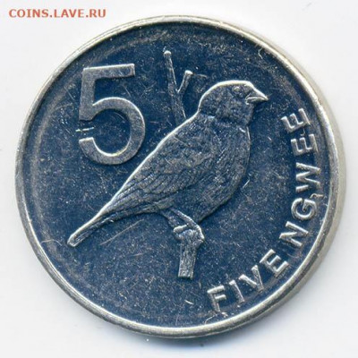 Замбия 5 нгве 2012 - Замбия_5нгве-2012_Р