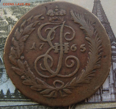 2 коп. 1765 СПМ. R3 До 13.03. в 20.00. - 1765