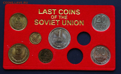 Неполный годовой набор 1967-1989 г до 15.03 - 1