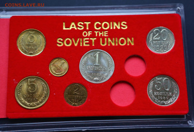 Неполный годовой набор 1967-1989 г до 15.03 - 4