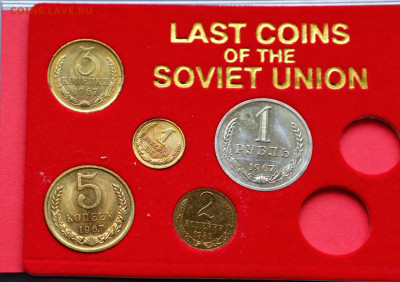 Неполный годовой набор 1967-1989 г до 15.03 - 6