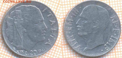 Италия 20 ч 1941 г., до 15.03.2020 г. 22.00 по Москве - Италия 20 ч 1941 316
