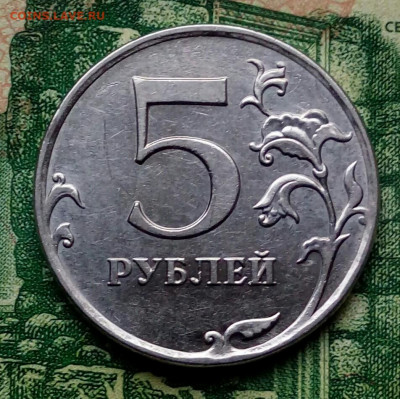 Вопросы по разновидностям от Барыга - 20200310_075958-1