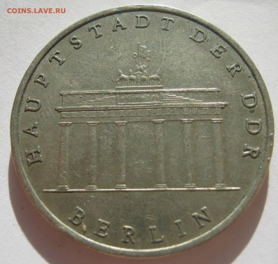 Германия ГДР 5 марок 1971 Бранденбургские ворота 14.03. 22:0 - IMG_7016.JPG