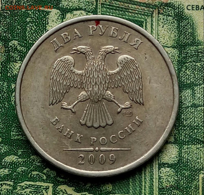 Вопросы по разновидностям от Барыга - 20200310_101457-1
