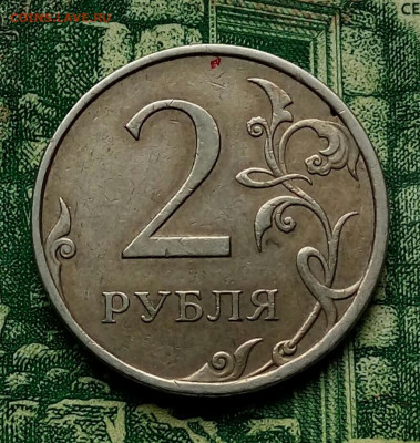 Вопросы по разновидностям от Барыга - 20200310_101550-1
