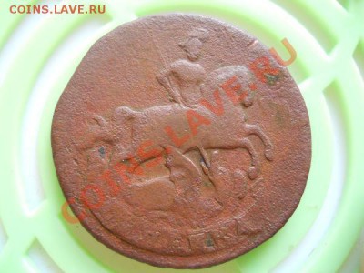 1 Копейка 1758 Года. Окончание в 21.35, 27.08.11. - 25.JPG