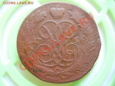 1 Копейка 1758 Года. Окончание в 21.35, 27.08.11. - 24.JPG