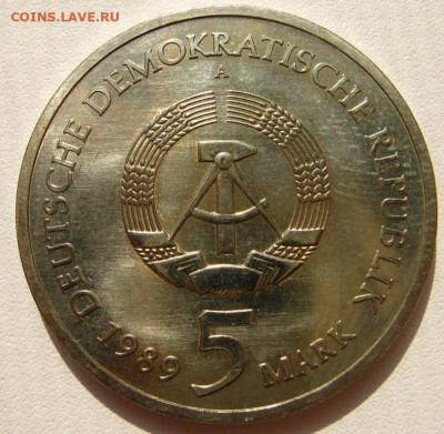Германия ГДР 5 марок 1989 Церковь Св.Марии Мюльхаузен 14.3 - IMG_4188_1.JPG