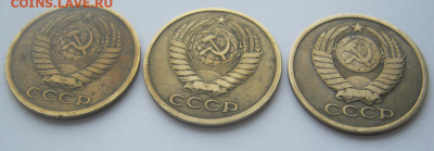 5 коп 1976 ,1977, 1978 г до 12 .03.2020 г 22-00 мкс - пк3.PNG