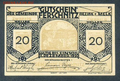 Фершниц нотгельд 20 геллеров 1920 - нотгельд_Австрия-Фершниц-1920-20геллеров_лицо