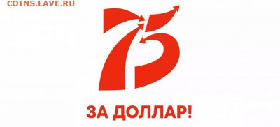 юмор - 546
