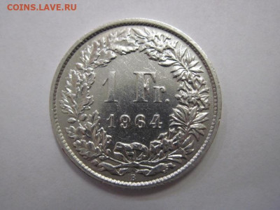 1 франк Швейцария 1964  до 12.03.20 - IMG_8112.JPG