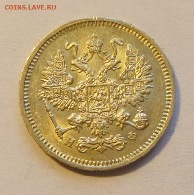 до 22-00мск 12.03.20 - P1070827.JPG