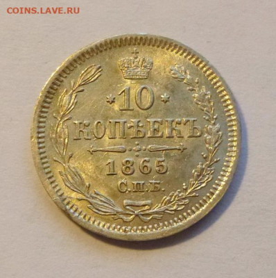 до 22-00мск 12.03.20 - P1070826.JPG