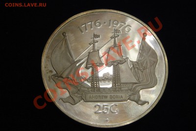 Антиллы 25 гульденов 76г - DSC09558.JPG