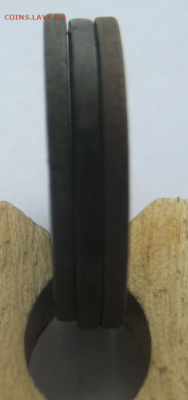 3 коп 1924 года (3 шт) до 12.03.2020 г 22-00 мкс - 3кк1.PNG