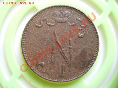 5 Pennia 1908 Года. Окончание в 22.10, 27.08.11. - 39.JPG