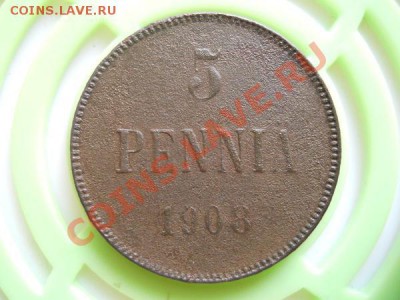 5 Pennia 1908 Года. Окончание в 22.10, 27.08.11. - 38.JPG