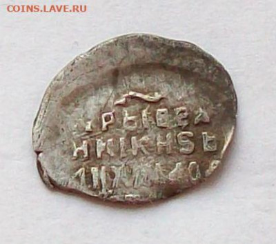 Копейка Михаила Федоровича - 100_6879.JPG