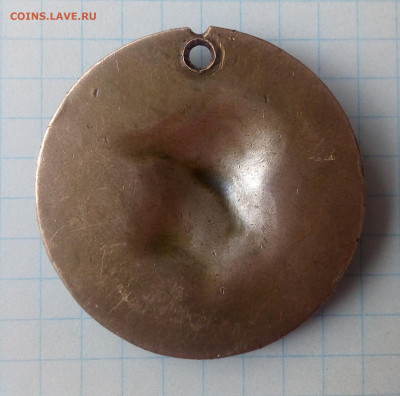 Подскажите что это - 6