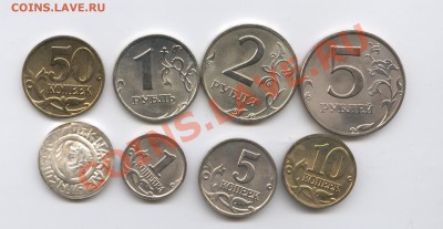 Набор 2002 г.ММД.Открытый.До 25 августа 2011г.22-01 по МСК - Изображение 1912