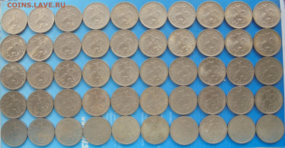 5 копеек 2000 сп, 50 шт., до 16.03.2020(22:00мск) - DSC00073.JPG