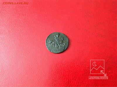 Полушка:1793г КМ Завершение:11.03.2020г по МСК:22-00 - image