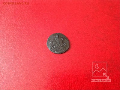 Полушка:1792г КМ Завершение:11.03.2020г по МСК:22-00 - image