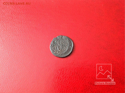 Полушка:1790г КМ Завершение:11.03.2020г по МСК:22-00 - image