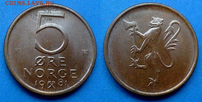 Норвегия - 5 эре 1981 года до 15.03 - Норвегия 5 эре, 1981