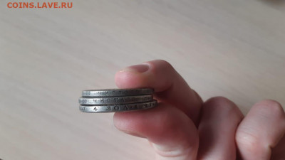 Вопрос подлинности  Серебро рубли 300 Романовы, 1891 1826 - IMG-20200310-WA0004