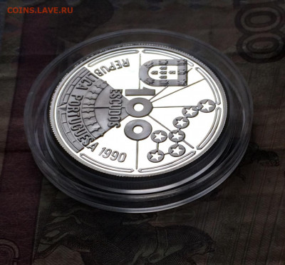 100 эскудо Португалия 1990 г. Астронавигация до 14.03.20 - IMG_7969.JPG