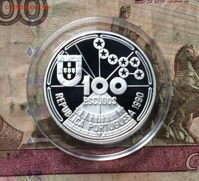 100 эскудо Португалия 1990 г. Астронавигация до 14.03.20 - IMG_7968.JPG