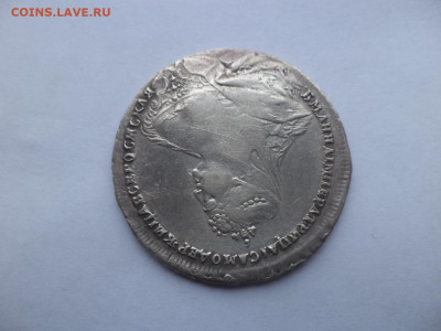 Монета рубль 1737 года. - DSC09261.JPG
