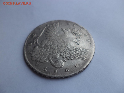 Монета рубль 1737 года. - DSC09258.JPG