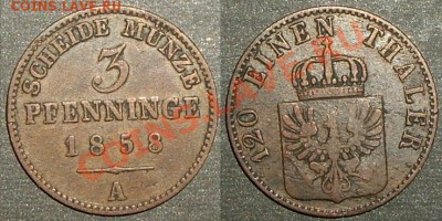 3 пфенинга,1858г до 26.08.11 - 3 пф 1858.JPG