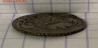 20 копеек, 1820 и Гривенник, 1748 гг. - 7CFBA1EF-5F4E-4B44-94F9-9EE44FE3FF5B